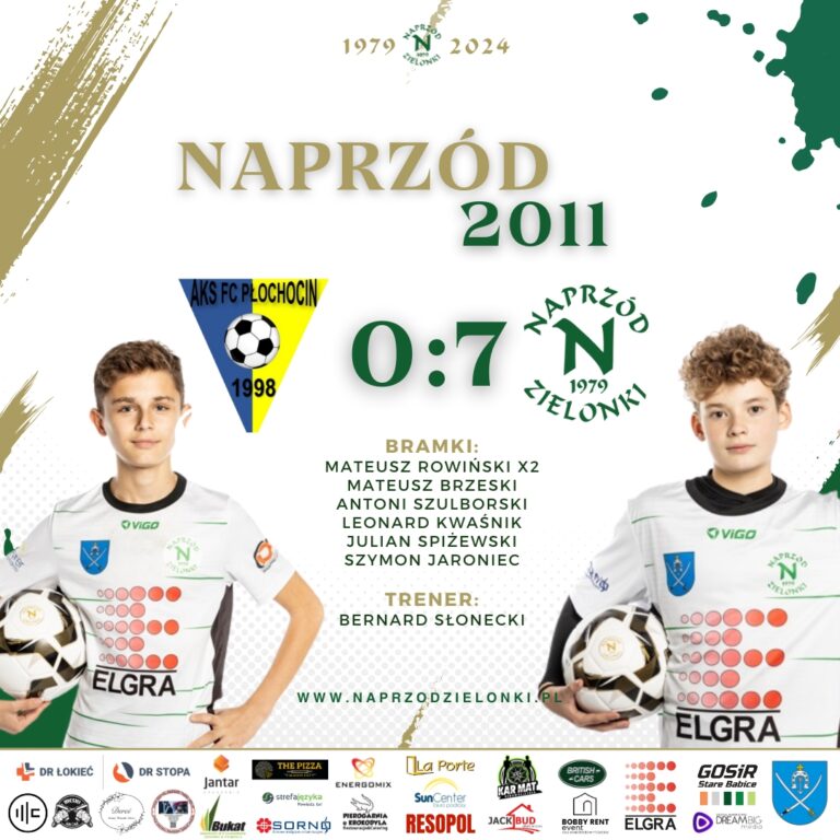 Naprzod 2011 zwycięża aż 7:0❗️