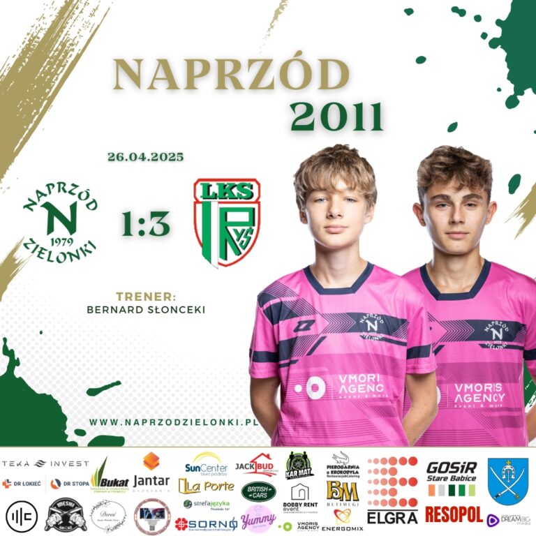 NAPRZÓD 2011 – RYŚ LASKI 1️⃣:3️⃣