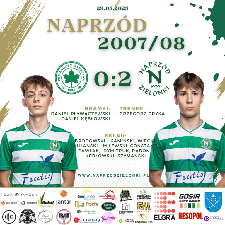 PKS RADOŚĆ – NAPRZÓD 2007/08 0️⃣:2️⃣