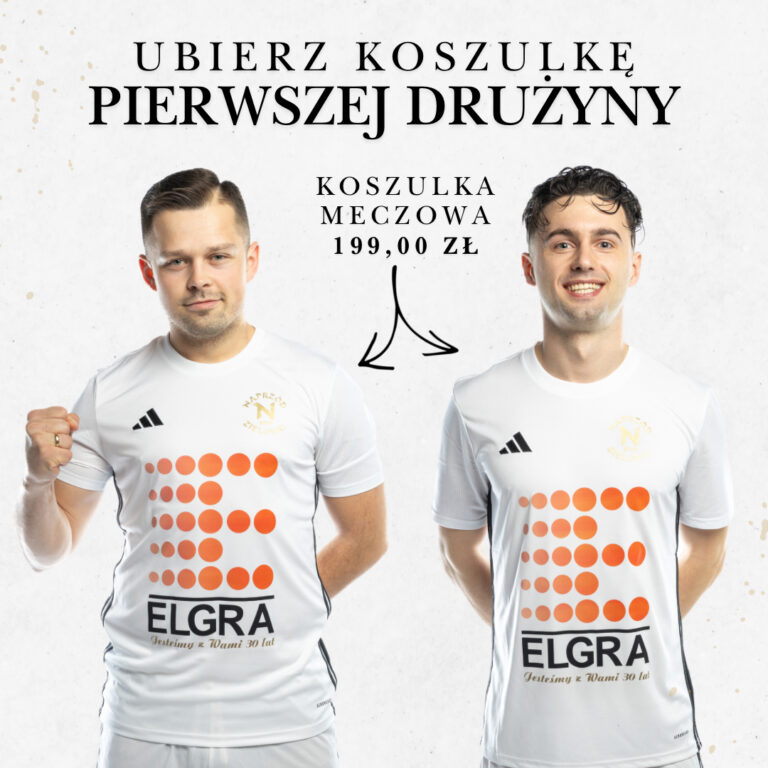Koszulka meczowa już w sprzedaży
