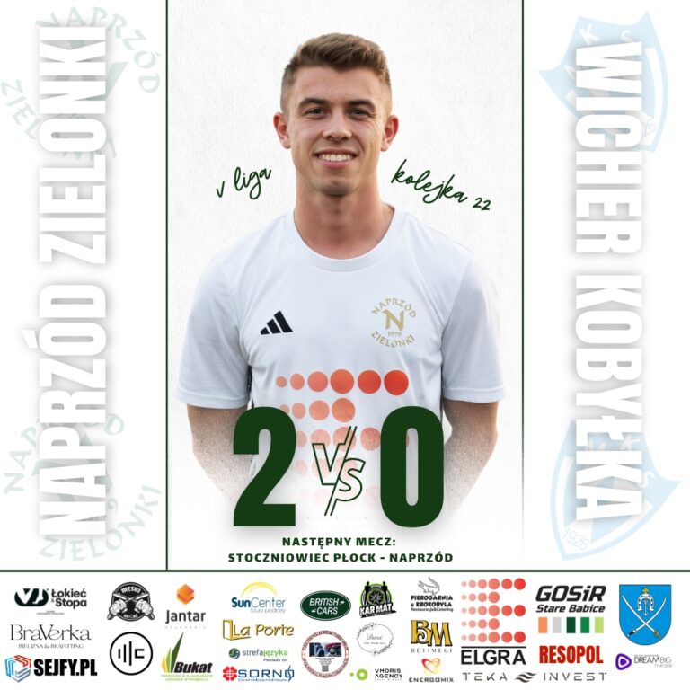 NAPRZÓD – WICHER KOBYŁKA 2️⃣:0️⃣