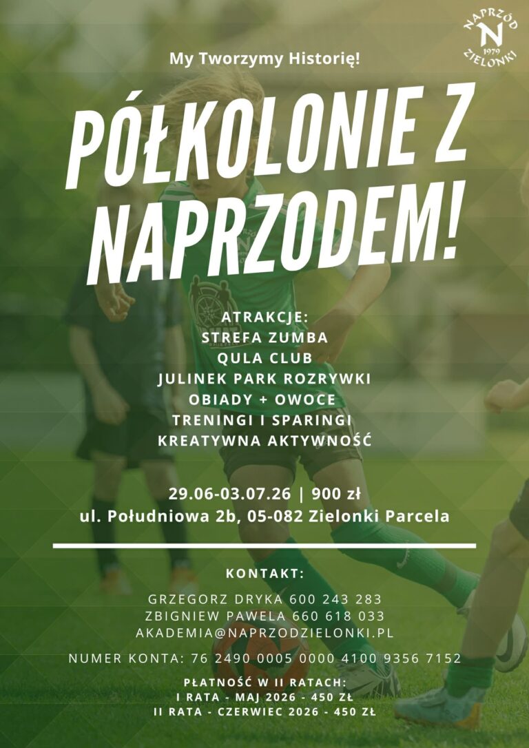 PÓŁKOLONIE Z NAPRZODEM 2026